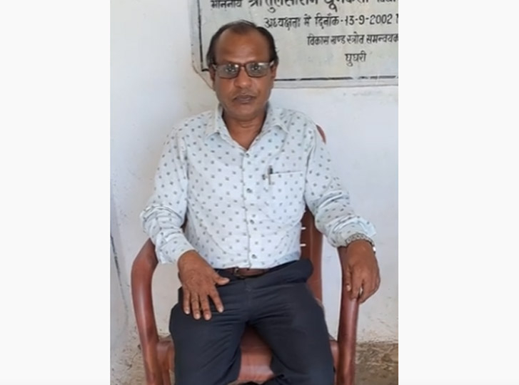Mr. Reva Ram Thakur – Hamari Kahani Shikshak ki zubani